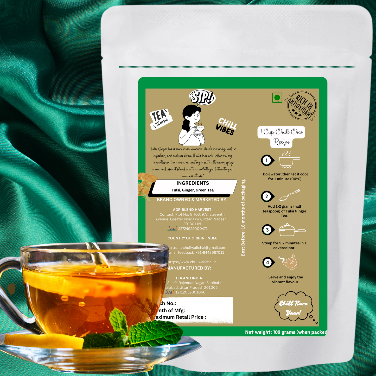 Premium Tulsi Ginger Tea - 100g