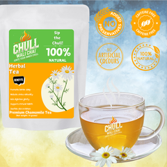 Premium Chamomile Tea - 75g (30 Days Pack)
